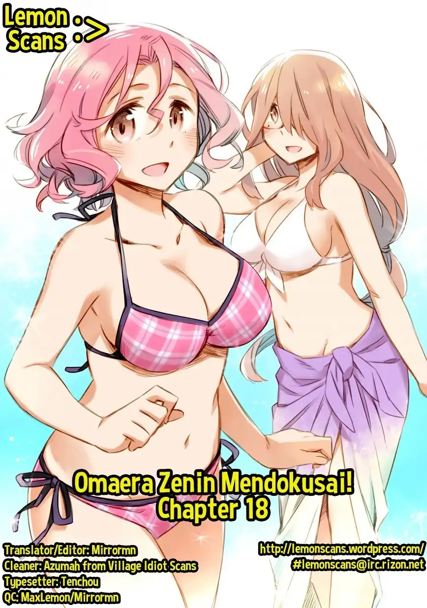 Omaera Zenin Mendokusai! Chapter 18 29